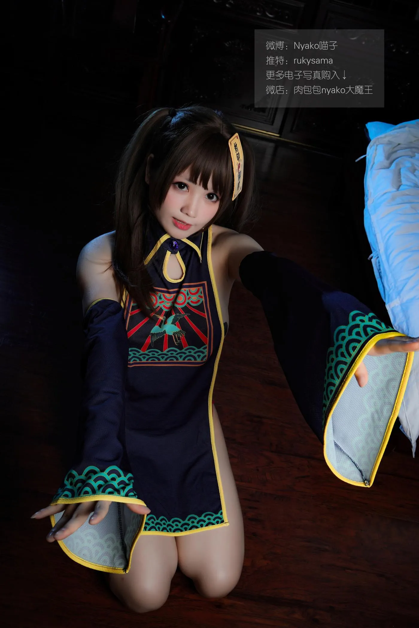 Nyako喵子 – NO.02 旗袍本B [63P]插图6
